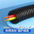 巨成云 PA尼龙波纹管穿线软管塑料软管黑色电线电缆护套闭口 PA-AD15.8 (100米)内径12mm 一盘价