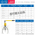 适用于定制沭露适用于定制液压拉马三爪拔轮器油压多功能三角拉马拆卸轴承取出工具 加强款10T(塑料盒)