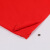 谋福 磁吸式红布幔 配电柜警示标语 (800*1500)mm运行设备