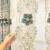 黛恩丝欧式窗帘布客厅卧室豪华雪尼尔遮光帘阳台餐厅别墅落地窗帘 绿色 纱宽每米（花位0.355）