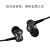 小米（MI）活塞耳机 清新版 黑 入耳式手机耳机 通用耳麦 铝合金音腔三代平衡阻尼系统 小米活塞耳机+3.5mm耳机转接线