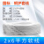 电线2.5平方国标1.5 4 6护套线2芯铜软线电缆线铜芯电源线 软芯2*6平方(卷)国标