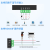 4G模块网络IO控制数字开关量输入以太网4路继电器输出音频RS485 RY1440套餐C 带30m一个月