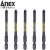 安力士牌（ANEX）进口黑龙韧性批头ABRD5-2082 耐40V强磁单头螺丝刀 十字批咀 PH2X82mm 5支装