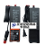 海希HBC遥控器充电器QA109600 QD109300中联三一泵车电池BA225030 车载充电器