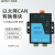 CANET WIFI/WLAN以太网口转CAN总线Ethernet网关模块UDP/TCP/IP 以太网转CANGCAN-202