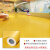 绿色pvc塑胶地板革水泥地直接铺加厚耐磨工厂商用地胶幼儿园地垫定制 黄色1.8mm 2x0.5m