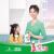 滴露（Dettol） 健康抑菌香皂 经典松木 买3赠1特惠装（115克*4块）