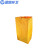 蓝鲸环卫【黄色布袋】多功能清洁车布袋LJHW-9274