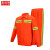 鑫迅博环卫工人工作服套装 长袖耐磨物业保洁橘红色工作服