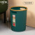 适用垃圾桶创意客厅大容量圾圾桶厨房大号无盖带压圈纸 大号深绿(带压圈)