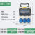 嘉博森 防水工地手提小电箱开关箱工业插座箱 检修电源配电箱充电桩 白色ST006