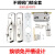 AQQJ0029 不锈钢室内锁 木门锁 免打孔可调面板 旧门换锁通用型 可调面板-配145-75款锁体