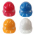 天安（TIAN AN)玻璃钢安全帽TA-22 工程建筑电力施工业安全帽领导安全帽管理安全头盔 车间配置安全头盔 红色
