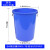 NOSAPC 塑料桶 圆形加厚 储水桶 280L不带盖 蓝色