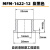 轴承MFM工程塑料自润滑轴套法兰轴承免维护滑动无油衬套 MFM-1622-12