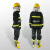 宏兴（HongXing）02款消防服单式消防战斗服套装 M#头盔手套腰带消防靴42码五件套