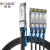 博扬 100G QSFP28-4*25G SFP28高速电缆 DAC直连堆叠线缆模块 2米无源铜缆 适配国产设备