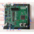 TC234开发板 V2 评估板 单片机 DSP处理器 TLF35584开发板 黑色配仿真器