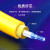 SAMZHE 光纤跳线 ST-ST 单模单芯 黄色 5m G0-STST05