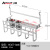 厨房置物架壁挂刀具菜板筷子杂物收纳架304不锈钢挂架挂件沥水架 HG07-304挂件加长 全套