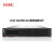 H3C(新华三)R4900 G5机架式2U2路 8SFF1*至强4310 12核2.1G CPU单电源 64G/4*1.2TB SAS 10K/P460