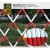 伸缩围栏 玻璃钢电力绝缘安全施工围栏 幼儿园管式可移动护栏隔离栏 1.2米高*4米长红白加厚