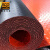 爱柯部落 PVC塑料防水防滑垫 钢花纹走道垫满铺地板楼梯垫厨房仓库人字形1×1m厚2.5mm红色 111615