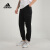 阿迪达斯 （adidas）新款男裤春季运动裤跑步健身舒适透气休闲梭织长裤 GM6543  S