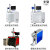 激光打标机光纤金属雕刻机铭牌陶瓷镭射紫外塑料刻字亚克力木头 CO2-二氧化碳30W-10光斑