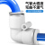 纳仕德DL80  PV气管快插接头 L型气管接头气动元件塑料二通接头 白色PV-16(5个装）