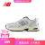 NEW BALANCE   NB530 官方运动鞋24新款男鞋女鞋夏季复古舒适老爹鞋 白色 MR530TA 【建议拍小半码】 45(脚长29cm)