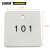 安赛瑞 正方形塑料号码编号吊牌（100个装）31.8×31.8mm 白/黑 编号101-200 14863