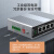 netLINK 千兆2光2电工业级光纤收发器 SFP光电转换器 导轨式 一台 HTB-6000-15S-2GX2GT-SFP