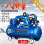 打气泵空压机工业级380v喷漆大型7.5kw电220v空气压缩机定制 3KW(三缸0.36/8)单相 收藏加购优先发货