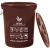户外垃圾桶大号带盖圆形棕色咖啡色湿垃圾上海分类有盖物业厨房 50K咖啡色【无盖】【湿垃圾】