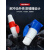 VERXUS 工业插头航空插座防水连接器 3芯32A连接器(活动插座)