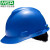 梅思安免费印字 梅思安ABS安全帽工地男国标加厚建筑工程领导定制LOGO 蓝色 标准型ABS超爱戴