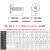 螺丝10.9级高强度沉头内六角镀镍平头螺栓平杯螺钉M1.6M2M3M4-M12 M3*35（20粒）