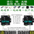 刚沃 （0.5瓦27dBm黑铝壳插线RS232 DC5~12V 0~4km）433M串口转无线数传电台模块高速率透传单位：个