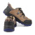 君御（Exsafety）COM4022舒适型安全鞋防砸防刺穿防滑透气劳保鞋 咖啡色 43码 