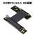 M2转PCIE4.0延长线M.2 NVME转PCI-EX4X8X16插槽转接线扩展卡网卡 M2转PCIE4.0 X16-15CM