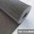 防滑地垫厨房厕所防滑垫浴室户外商用塑料pvc镂空防水垫地毯门垫 灰色5.0mm加密加厚 0.9米宽x1米长