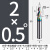 铝用锥度铣刀钨钢平底合金斜度铣刀角度0.5 1 1.5 2 3°8 20 40度 2*0.5°*6*D4*50