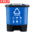 京洲实邦【30L红色有害垃圾】塑料分类脚踏垃圾桶ZJ-0041