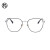 木九十眼镜 多边形钛框 轻盈舒适 专柜同款简约时尚男女镜架 MJ101FF034 BKC3 半光哑黑
