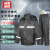 赫思迪格 反光雨衣雨裤套装 分体式保安站岗电动车雨披 黑色180/2XL HGJ-1445