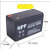 NPP耐普NP12-7Ah蓄电池12V7.2 7.5 8 8.5 9 12AH应急电梯UPS电源 NP12-8 12V8AH 尺寸：151*66*9