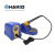 日本白光 HAKKO FX888D 65W拆消静电电焊台 恒温电焊台936升级 FX-888D(主机保修一年，消耗配件不涉及维保)