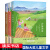 小木屋的故事全3册插图全译本草原上的小木屋+在银湖边+在梅溪边儿童文学经典名著7-12岁小学生套装 书籍